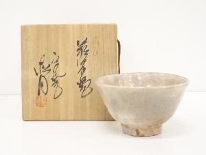 ネットショップ圭 netshop Kei | 古美術・骨董・茶道具・書画の販売サイト